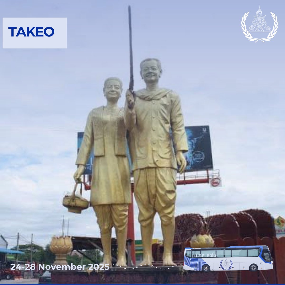 KRTribunal's tweet image. Let’s go! Check out the outreach mission schedule of the ECCC Mobile Resource Centre!

The ECCC Mobile Resource Centre is heading to 5 educational institution, takeo province.

#ECCC #MobileResourceCenter #HighSchoolOutreach #Cambodia #Justice #KhmerRouge #Education