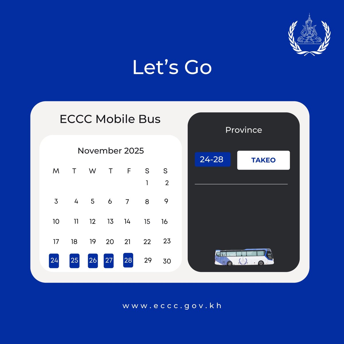 KRTribunal's tweet image. Let’s go! Check out the outreach mission schedule of the ECCC Mobile Resource Centre!

The ECCC Mobile Resource Centre is heading to 5 educational institution, takeo province.

#ECCC #MobileResourceCenter #HighSchoolOutreach #Cambodia #Justice #KhmerRouge #Education