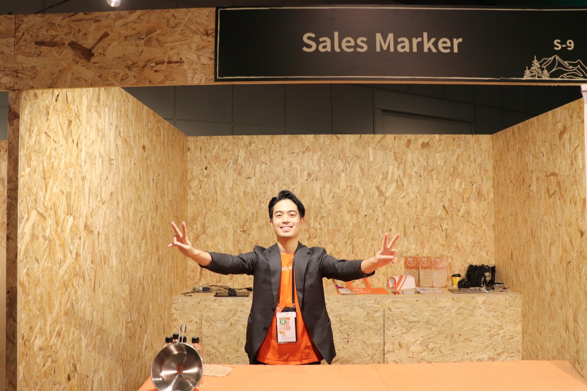 #採用ウルキャン 出展企業に聞く、採用のここを「開き」たい！・株式会社Sales Marker編🌟

10月16日に京都・みやこめっせにて開催された採用ウルトラキャンプ。
各ブースに突撃インタビューを実施しました🎤

🏕今回参加したきっかけ・参加にかける想い