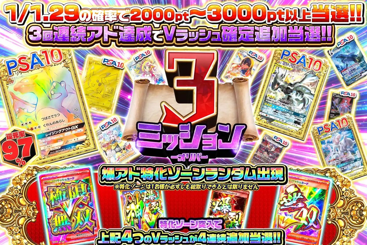 『』の片割れ　白　psa10 PSA10】 遊戯王GEM MT 青眼の白龍SM-51 レリーフ初期青艶超青艶希少