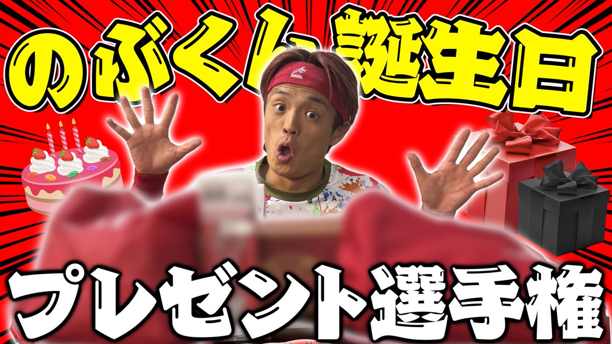 あしざるFC かにゃ (@ashisalfc_kanya) / Posts / X