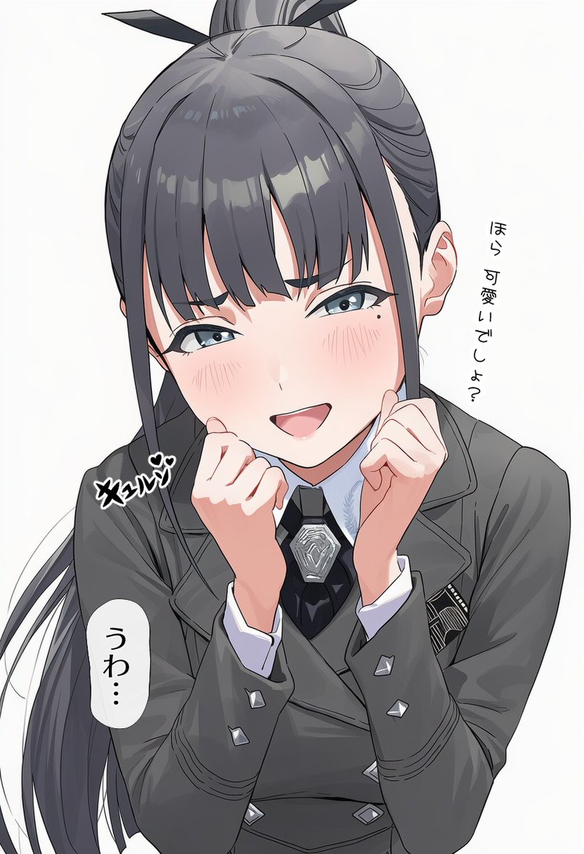 ケン10（ト） (@waiwai5498) / Posts / X