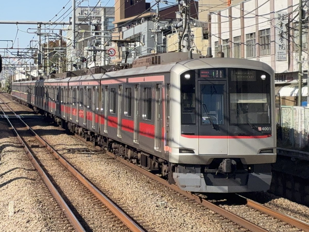 Fライナー快急元町中華街行き 4101F、6114F、10120F、40159F お目当て