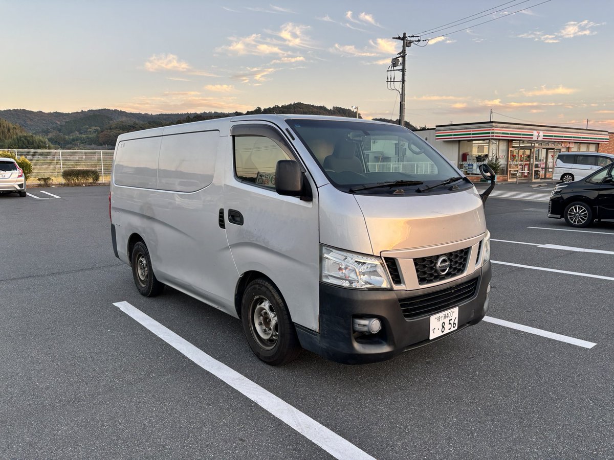 きのじ (@kinoji) / Posts / X