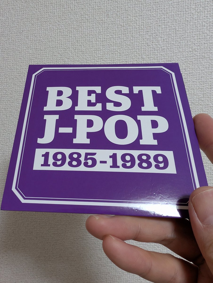 じゃじゃまる 即購入ウェルカム じゃじゃまる 即購入ウェルカム じゃじゃまる (@JajacircleS) / Posts / X