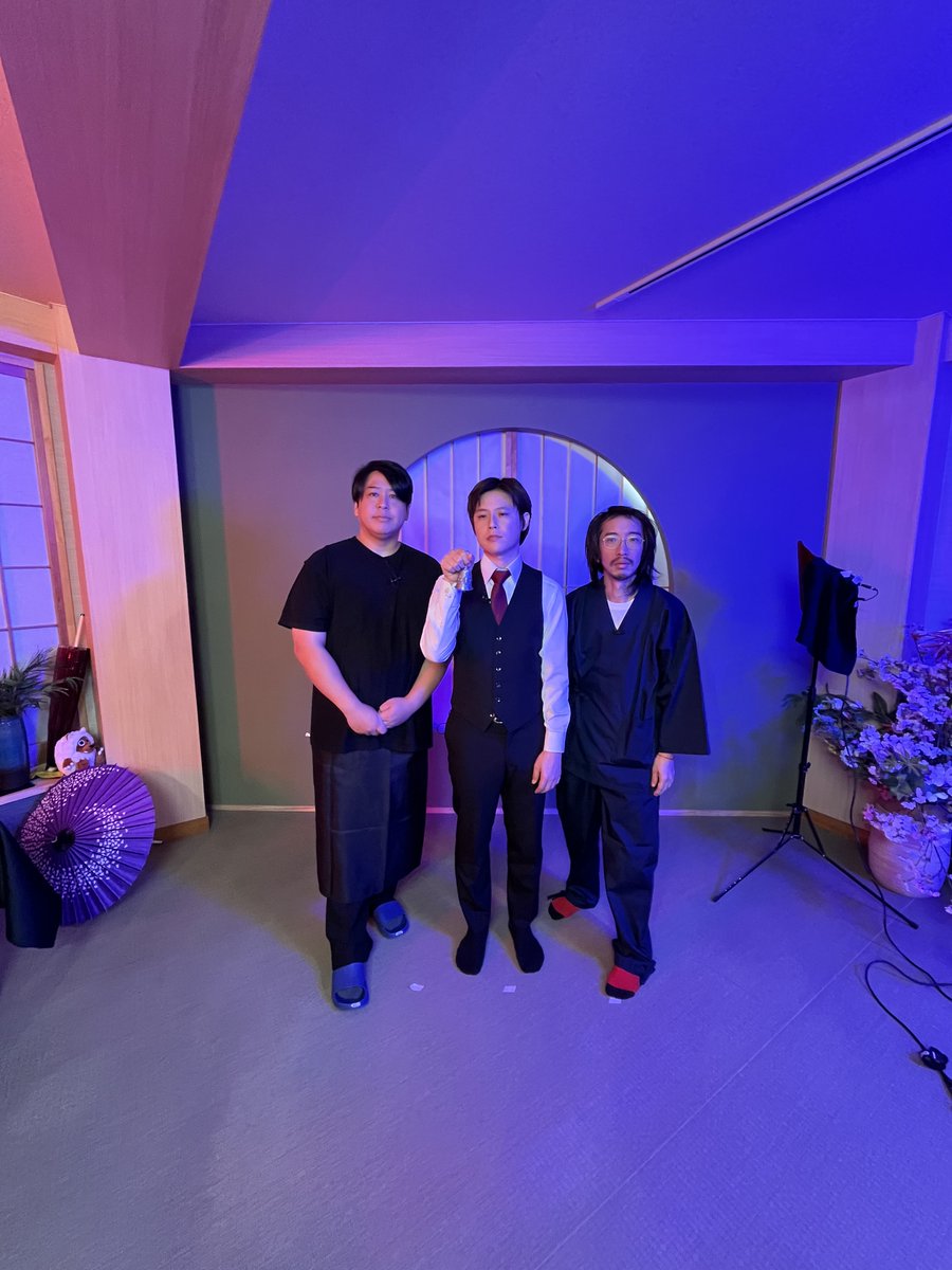 entermeitele's tweet image. エンタメ〜テレで新たな怪談番組がスタート📺‼️
「ぁみ＆田中俊行 予約の取れない怪談ビストロ～暁(あきら)～」
本日収録🎥♯1(1/12月OA)
まずはメインのお三方↓
出演:オジンオズボーン篠宮暁
ぁみ（怪談家）
田中俊行（怪談師・オカルトコレクター）
詳細→x.gd/OWkQf
#怪談ビストロ