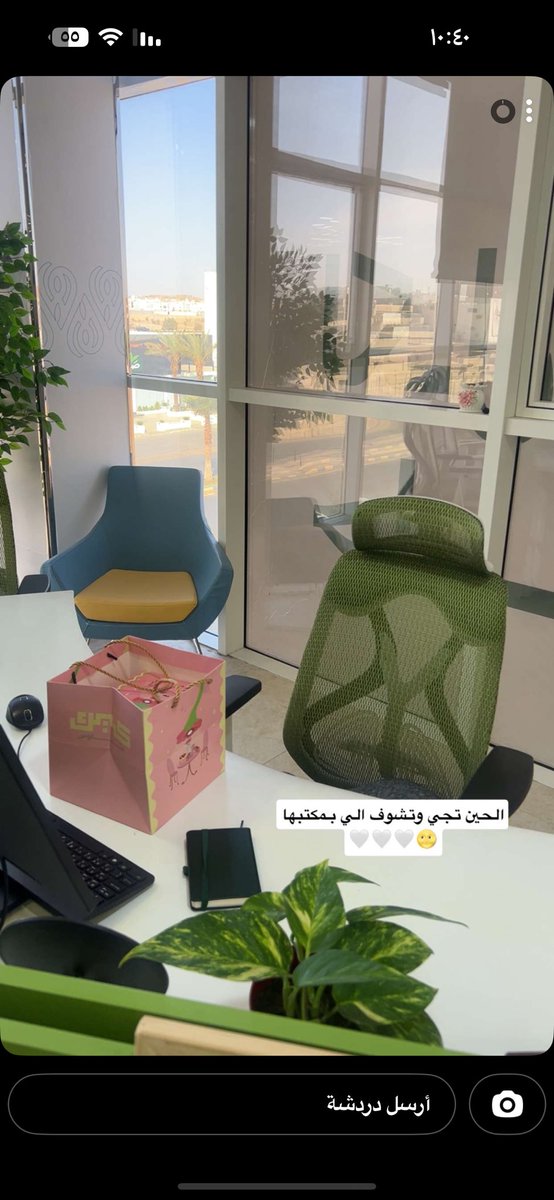 m_alrwil's tweet photo. مـفـاجـاة الـيـوم صـنـعت يـومي الحمدلله على نعمة الأصدقاء ♥️♥️♥️♥️. https://t.co/z6DWOLVWrR