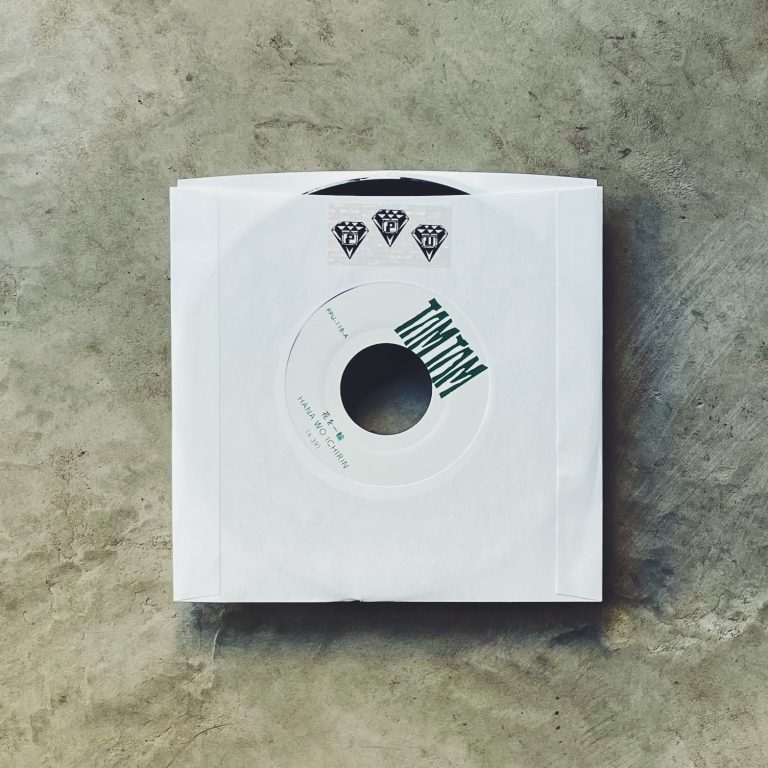 TAMTAM Official (@tamtam_jpn) / Posts / X