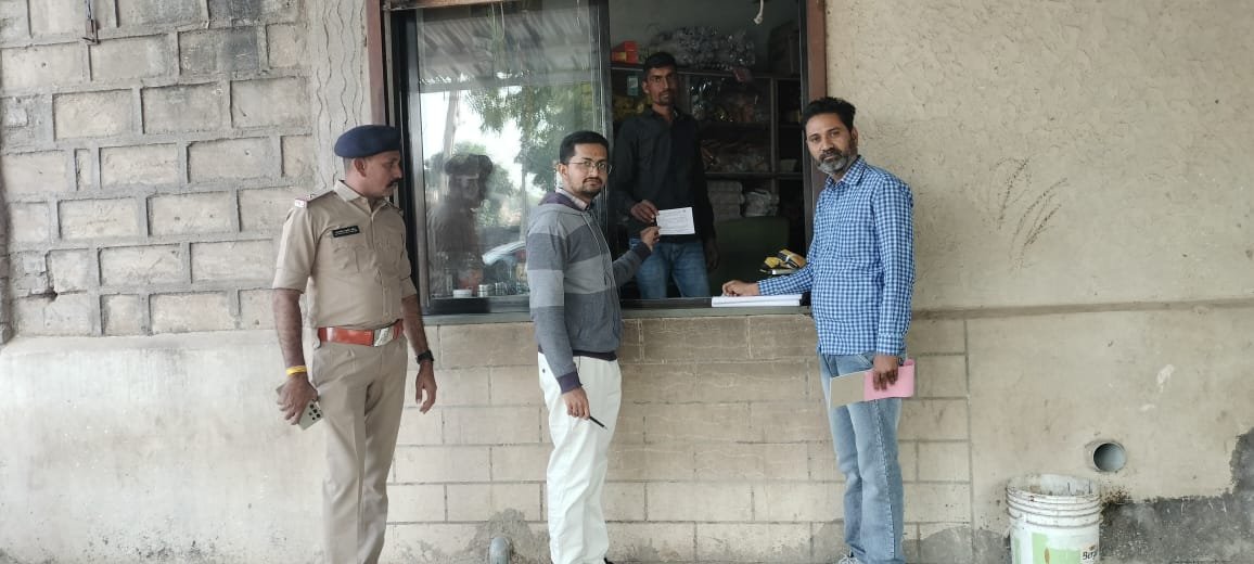 Info Botad GoG tweet media