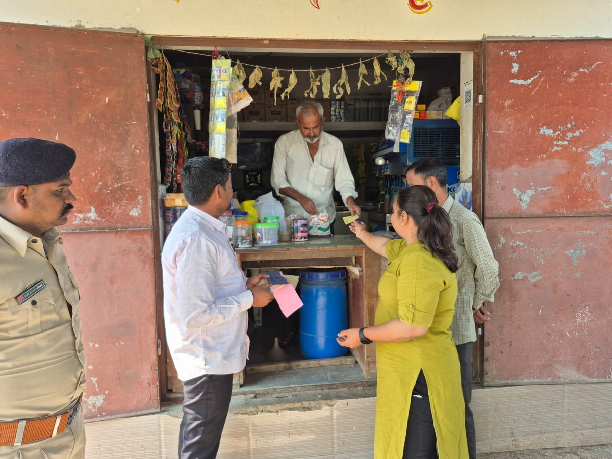 તમાકુ નિયંત્રણ ટાસ્ક ફોર્સ-સ્કોર્ડ દ્વારા બોટાદ જિલ્લામાં વિવિધ ગામોમાં આકસ્મિક ચેકિંગ,  20 દુકાનદારો પાસેથી દંડ વસૂલાયો<a href="/CMOGuj/">CMO Gujarat</a> <a href="/InfoGujarat/">Gujarat Information</a> <a href="/DDOBOTAD/">District Panchayat office Botad</a> <a href="/Collectorbotad/">Collector & DM Botad</a> <a href="/jitu_vaghani/">Jitu Vaghani</a> <a href="/sapanasharma79/">Sapana Sharma</a> <a href="/Nimu_Bambhaniya/">Nimuben Bambhaniya</a> <a href="/Rivaba4BJP/">Rivaba Ravindrasinh Jadeja</a>