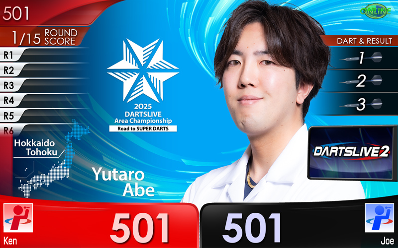 公式 DARTSLIVE Area Championship (@DL_Area_Champ) / Posts / X