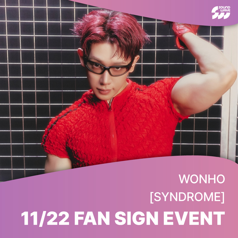 WONHO ウォノ SYNDROME SOUNDWAVE 対面 サイン トレカ