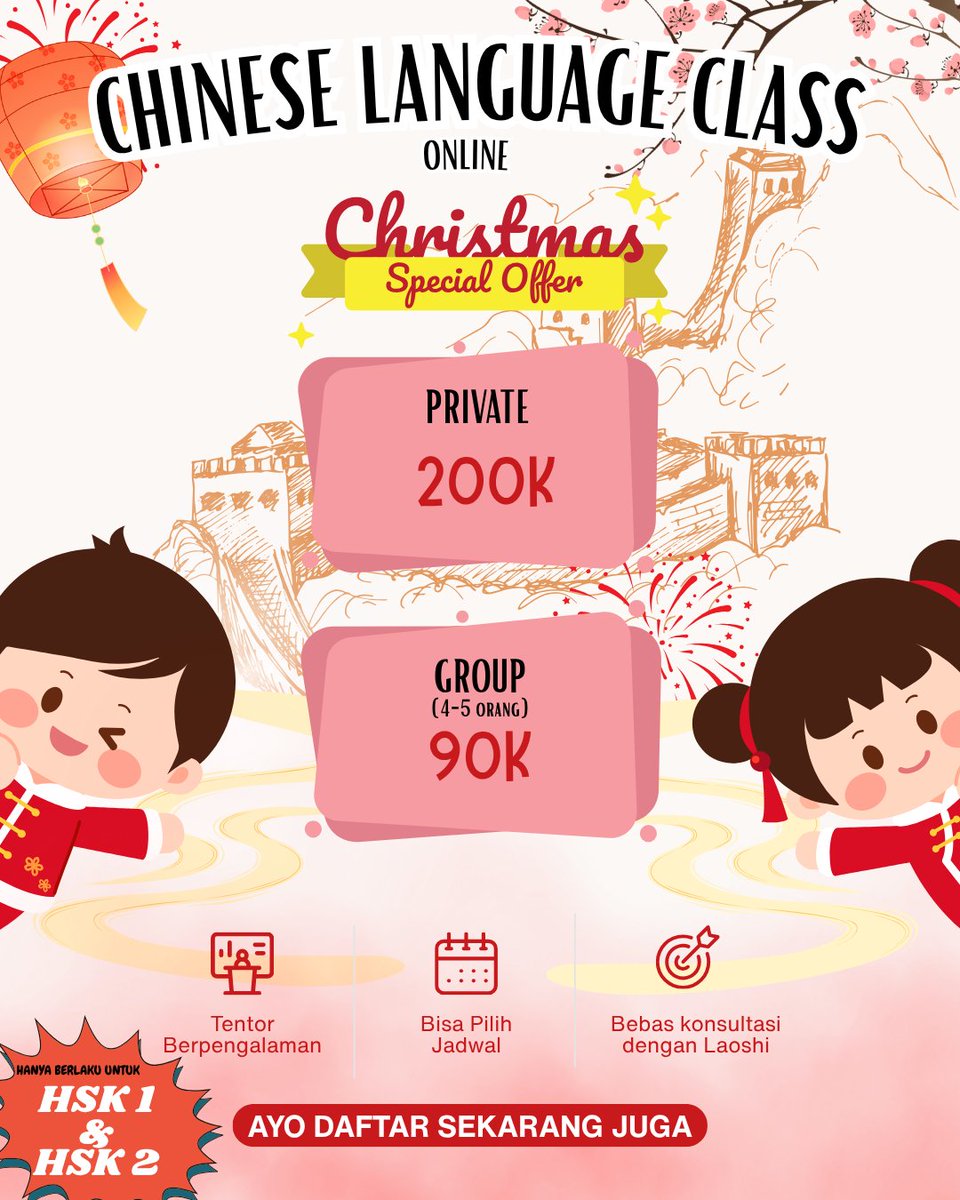 [HELP RT]

大家好！
Menyambut Natal dan Tahun Baru, ada penawaran khusus untuk les bahasa Mandarin bareng akuu🙌
Bagi yang tertarik atau mau tanya-tanya bisa dm atau comment, ya!

Fee sudah termasuk:
- E-book/E-Modul
- Latihan soal
- 听说写读
- Total 4x pertemuan