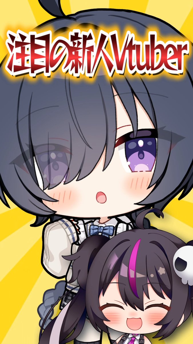 ありさ🍇💫(Arisa） (@Arisagame1) / Posts / X