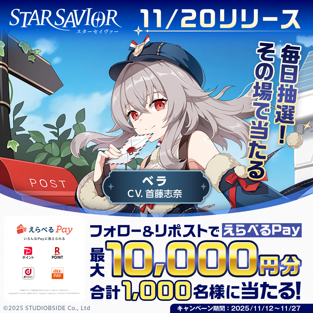 peru7wanwan1 (@peru7wanwan1) / Posts / X