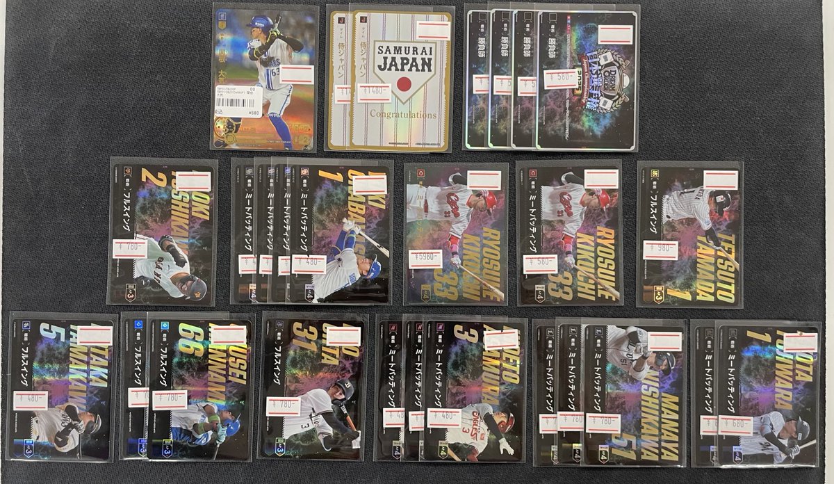 ドリオ 入荷情報】 ミートバッティング、フルスイングなどPRカードが