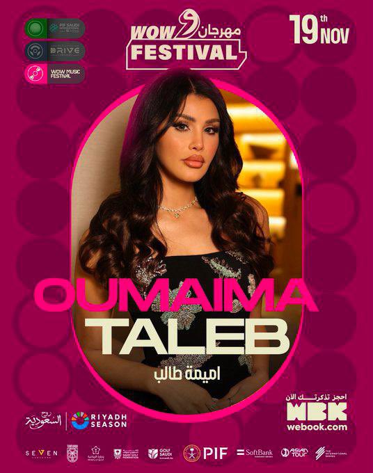 EventoTicket's tweet image. مهرجان #WOW 😍 

تجربة تجمع بين الجولف والسيارات والموسيقى في أجواء الرياض الجميلة ضمن فعاليات موسم الرياض ❤️‍🔥

📍نادي الرياض للجولف 

🗓️ من الأربعاء 19 ~ 22 نوفمبر 2025

وفرنالكم #تذاكر المهرجان للحجز و الشراء الرابط في البايو 👍✔️