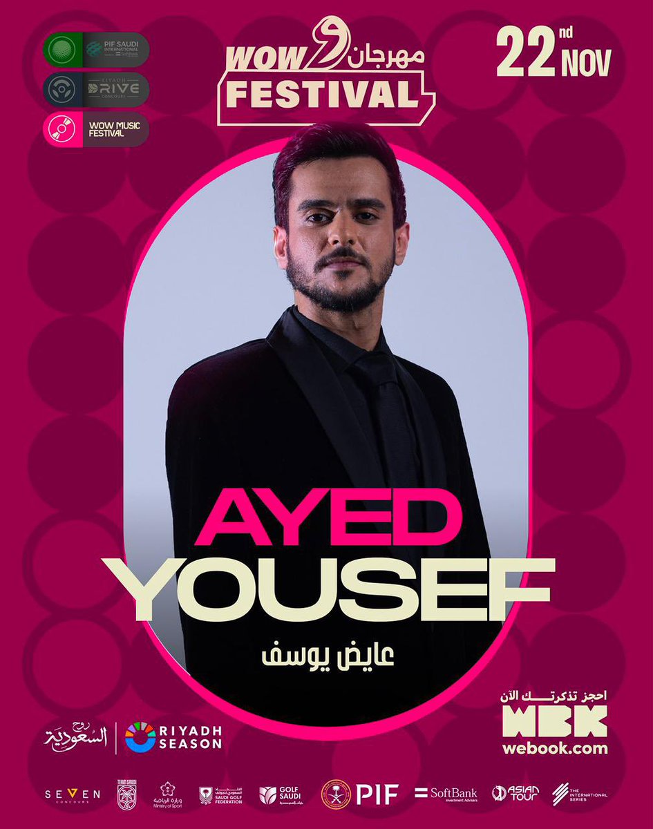 EventoTicket's tweet image. مهرجان #WOW 😍 

تجربة تجمع بين الجولف والسيارات والموسيقى في أجواء الرياض الجميلة ضمن فعاليات موسم الرياض ❤️‍🔥

📍نادي الرياض للجولف 

🗓️ من الأربعاء 19 ~ 22 نوفمبر 2025

وفرنالكم #تذاكر المهرجان للحجز و الشراء الرابط في البايو 👍✔️