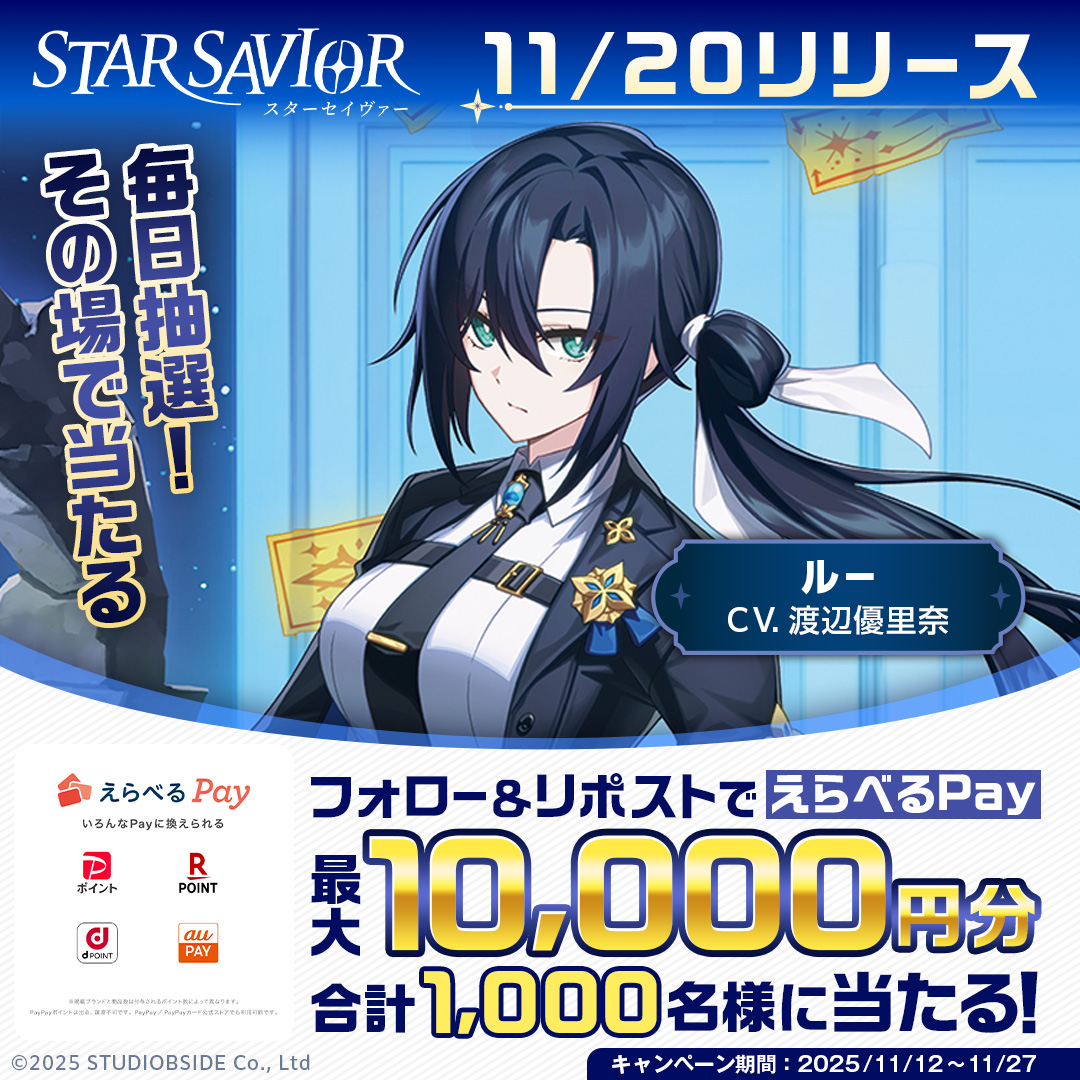 あみ (@kisekinoha) / Posts / X