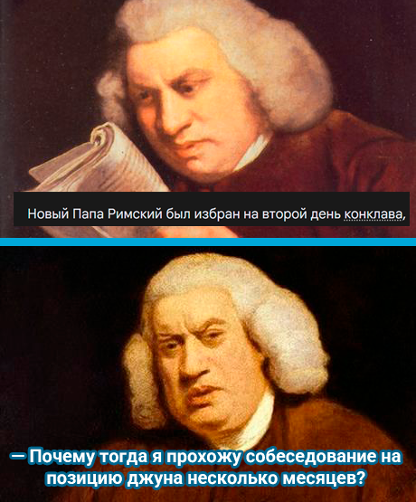 А лидов всегда быстро берут