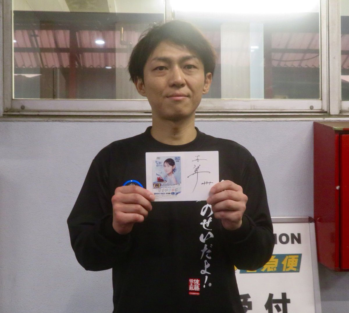 コレットは死ぬことにした 祝連載50回アニバーサリープレート 懸賞品 抽選当選品 みかんみかん (@m1Az48RwQKGhqMK) / Posts / X