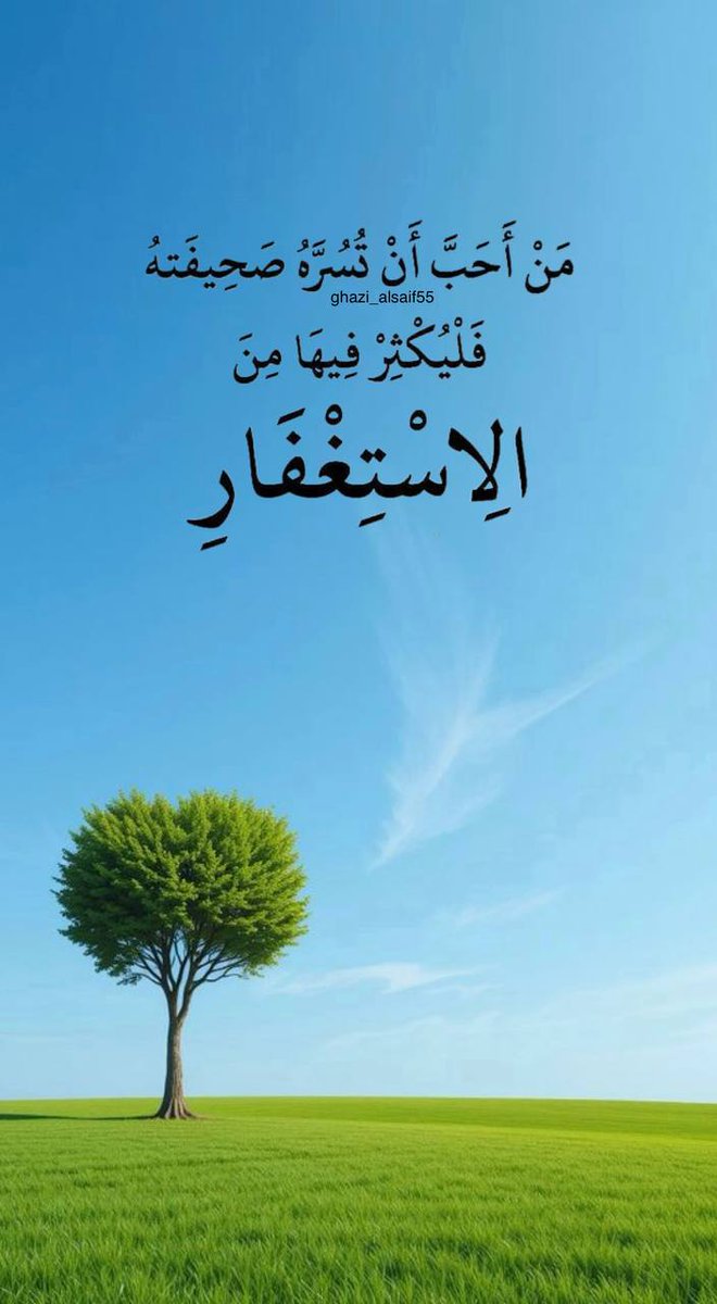 👑moath tweet media