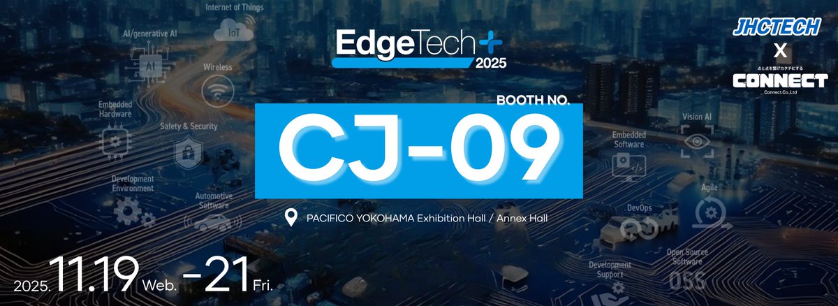 JHC_Technology's tweet image. Two days to go!  JHCTECH has successfully arrived in Japan. From November 19th to 21st, 2025, we will be showcasing our products at two exhibitions in Japan.

💡#EdgeTech+ 2025
📍 Yokohama, Japan
🌟 Booth CJ-09

💡#IIFES 2025
📍Tokyo, Japan
🌟Booth 6-12

See you there~~