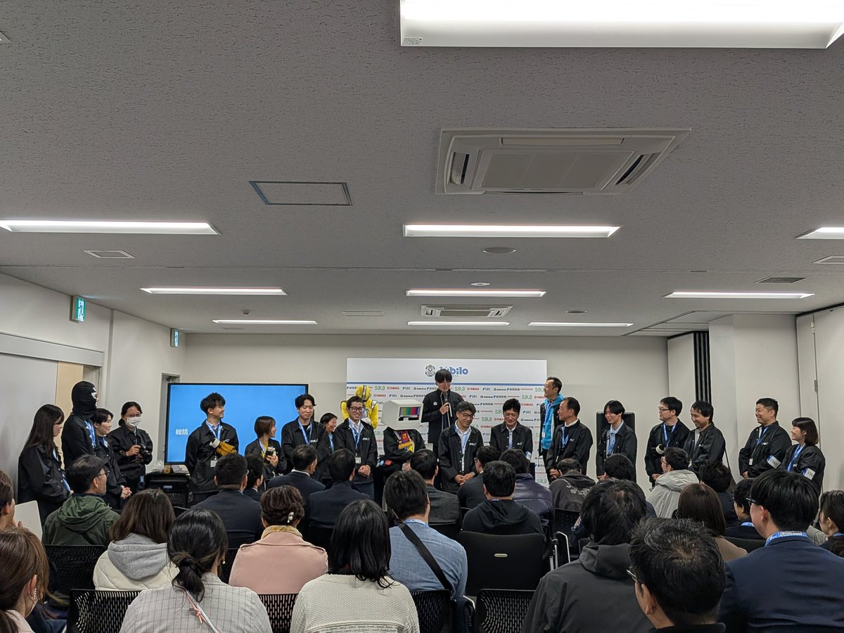 行政デジタル改革共創会議（デッカイギ）とチッカイギ tweet media