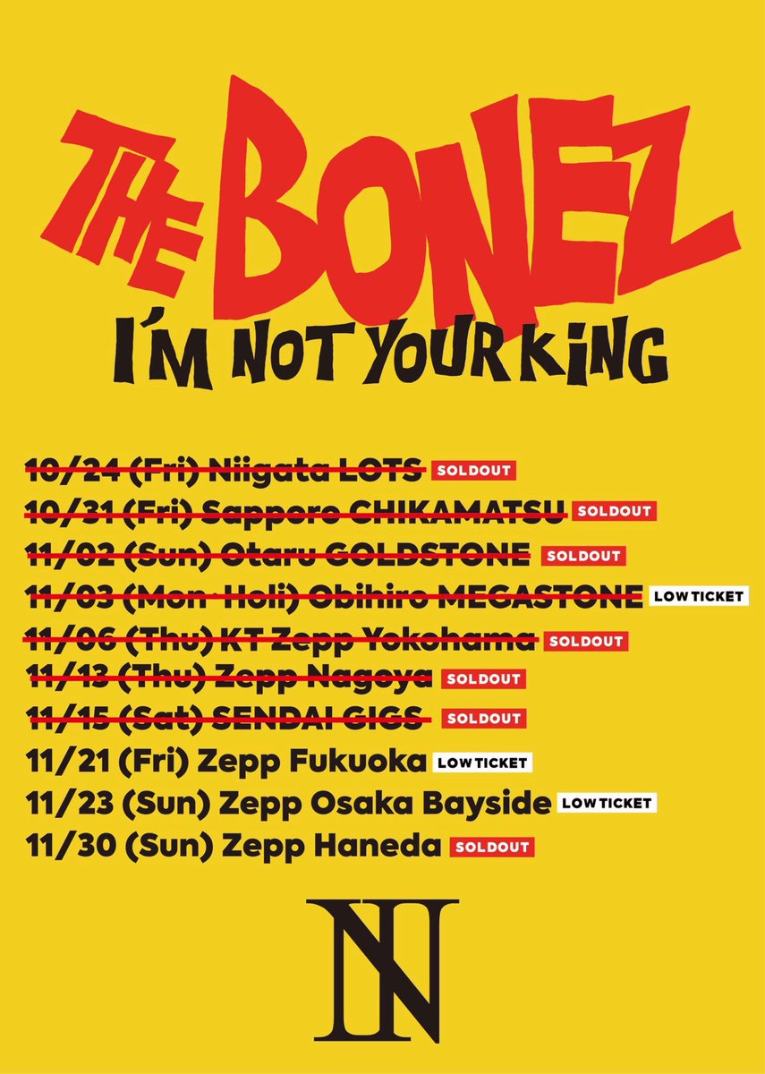 Ticket Info】 The BONEZ 6年ぶりのフルキャパ 全箇所ワンマンツアー
