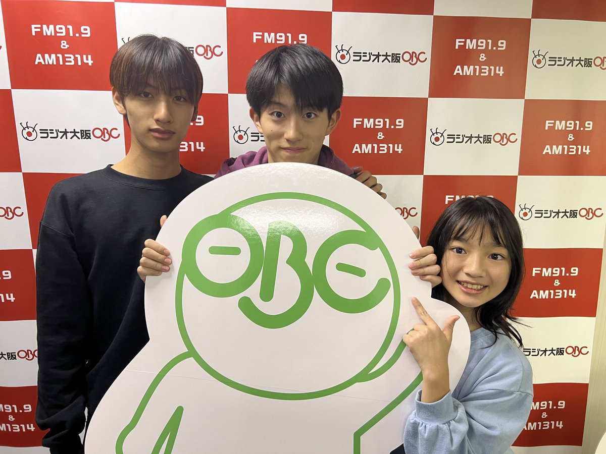 EBiDAN OSAKA 第21弾 生写真【10/23更新】 EBiDAN OSAKA 第21弾 生写真 EBiDAN OSAKA 第21弾 生写真【10/23更新】 EBiDAN OSAKA 第21弾 生写真