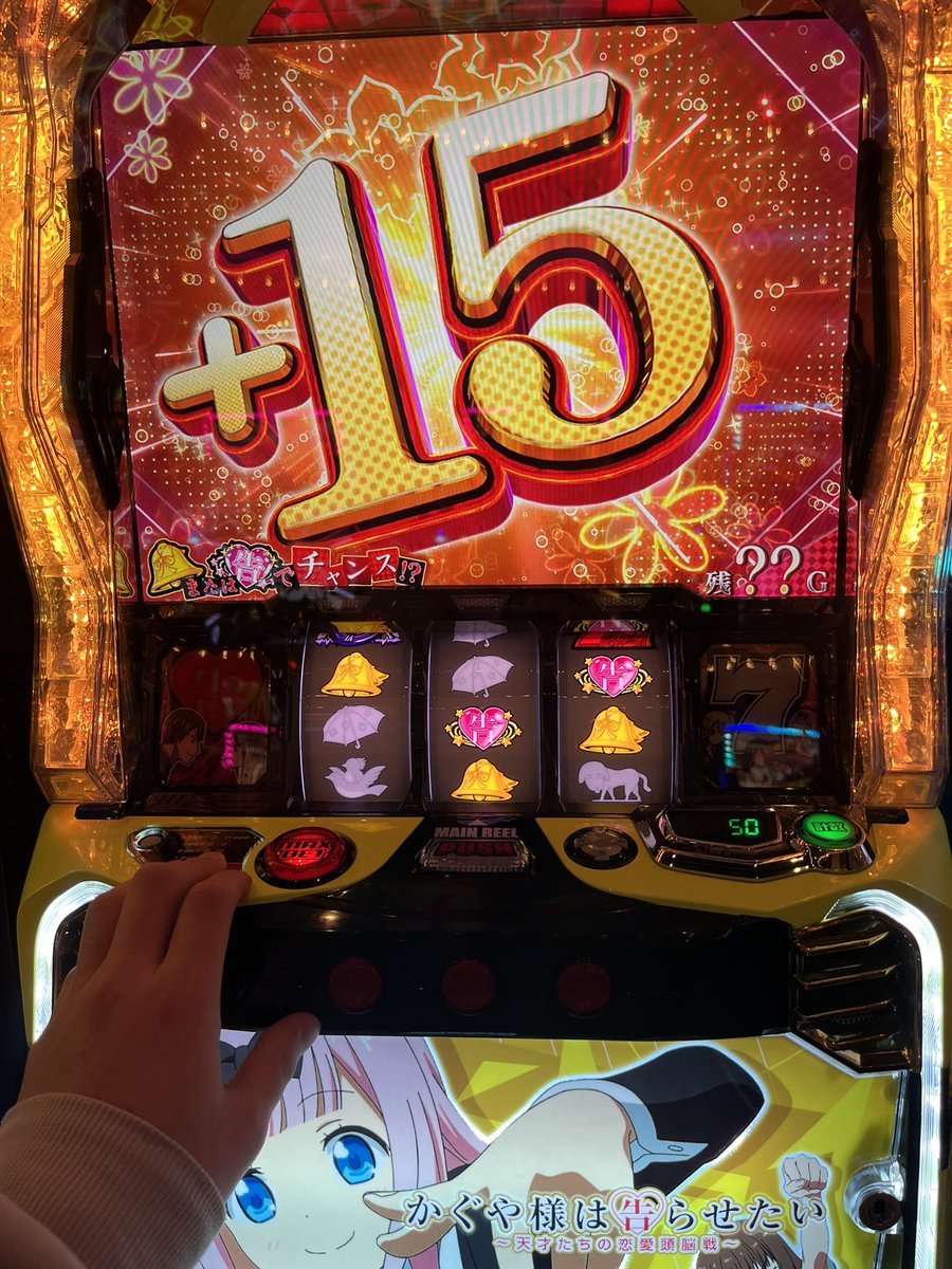 フレデリカ (@shingz_hkrn) / Posts / X