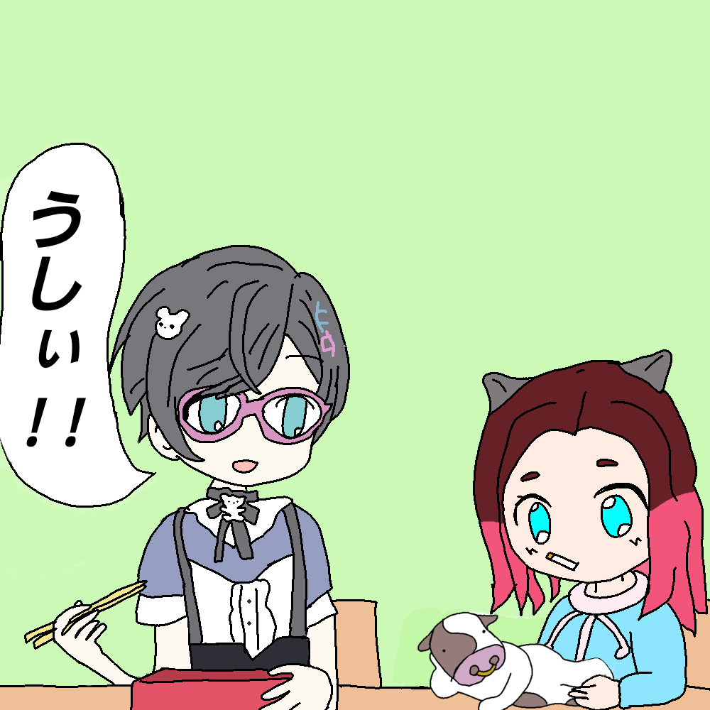 ばぶちゃんページです♡ ばぶちゃん