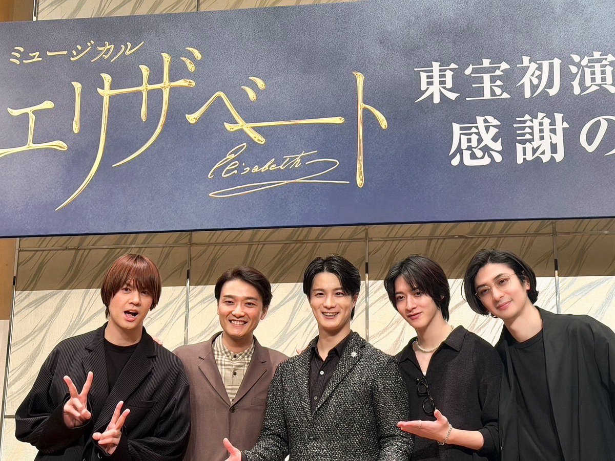 浦井です！ 「デスノート」オケ付き通しも順調で、先日は