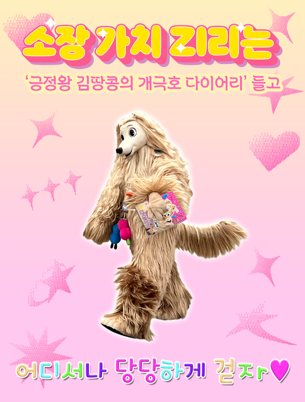 예스24 tweet media