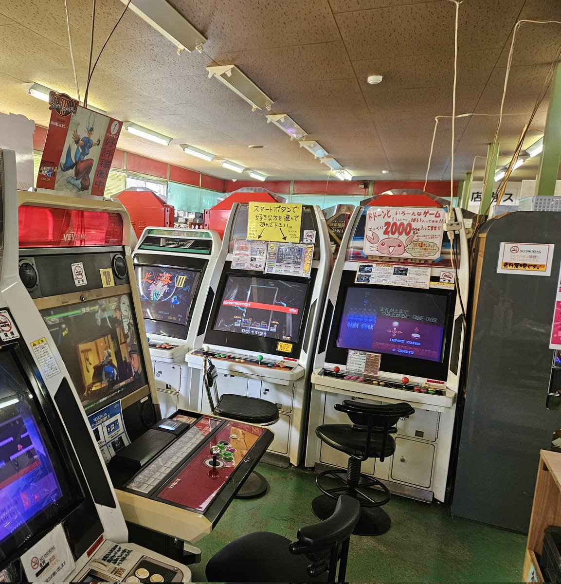 2日目日曜日は、私がひっそり遊びに行く阿久津ベンディングサービスへ