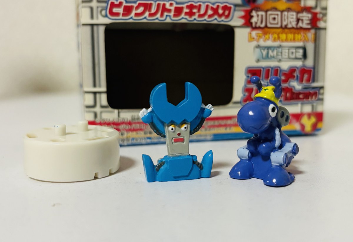 平成ヤッターマン時に発売されたビックリドッキリメカセットを入手