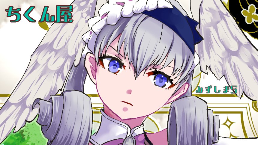 こちらも申し込みしています！
ちくん屋 は COMIC CITY SPARK ONLINE -251123- にサークル参加します！

イベント名：COMIC CITY SPARK ONLINE -251123-
会期：2025/11/23 20:00 ~ 2025/11/30 23:59

サークルスペースはこちら
air-boo.jp/695040/#front

#CCS251123
#エアブー