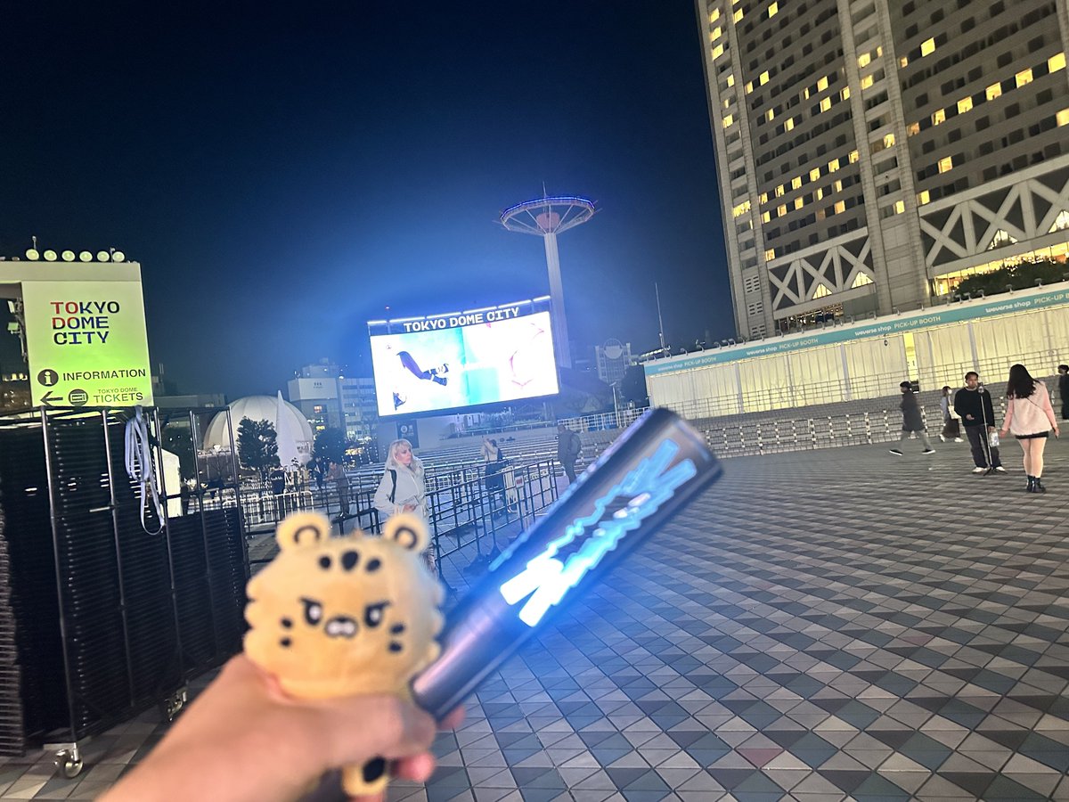 jastinedrian's tweet photo. READY FOR TONIGHT’S KPOP RANDOM DANCE 🐯🥳

@Kpop_randomplay https://t.co/1Vww70A9OJ