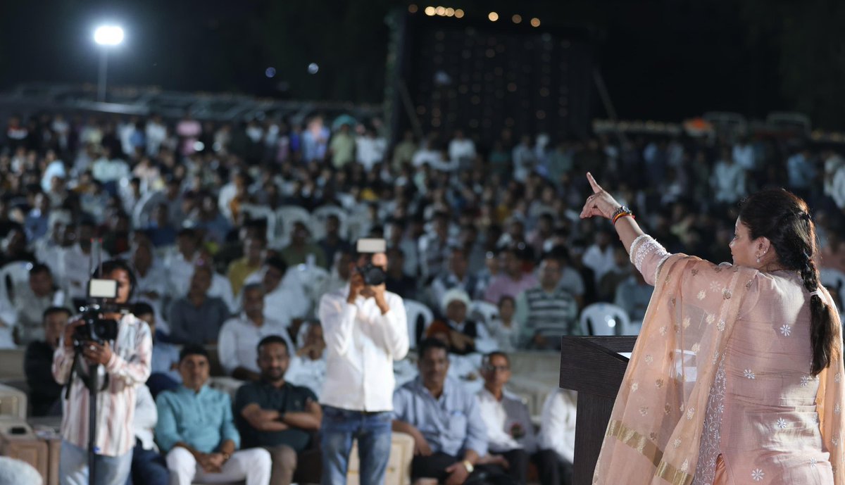 સેવા, સંકલ્પ અને સદગુણોના સથવારે અવિરત પ્રગતિ કરતા, શ્રી આહીર સેવા સમાજ-રાજકોટ દ્વારા રાજકોટમાં હરીપર પાળ ખાતે, નિર્માણ પામનાર ભવ્ય સમાજ ભવનના ગૌરવવંતા ખાતમહુર્ત સમારોહમાં ઉપસ્થિત રહી,