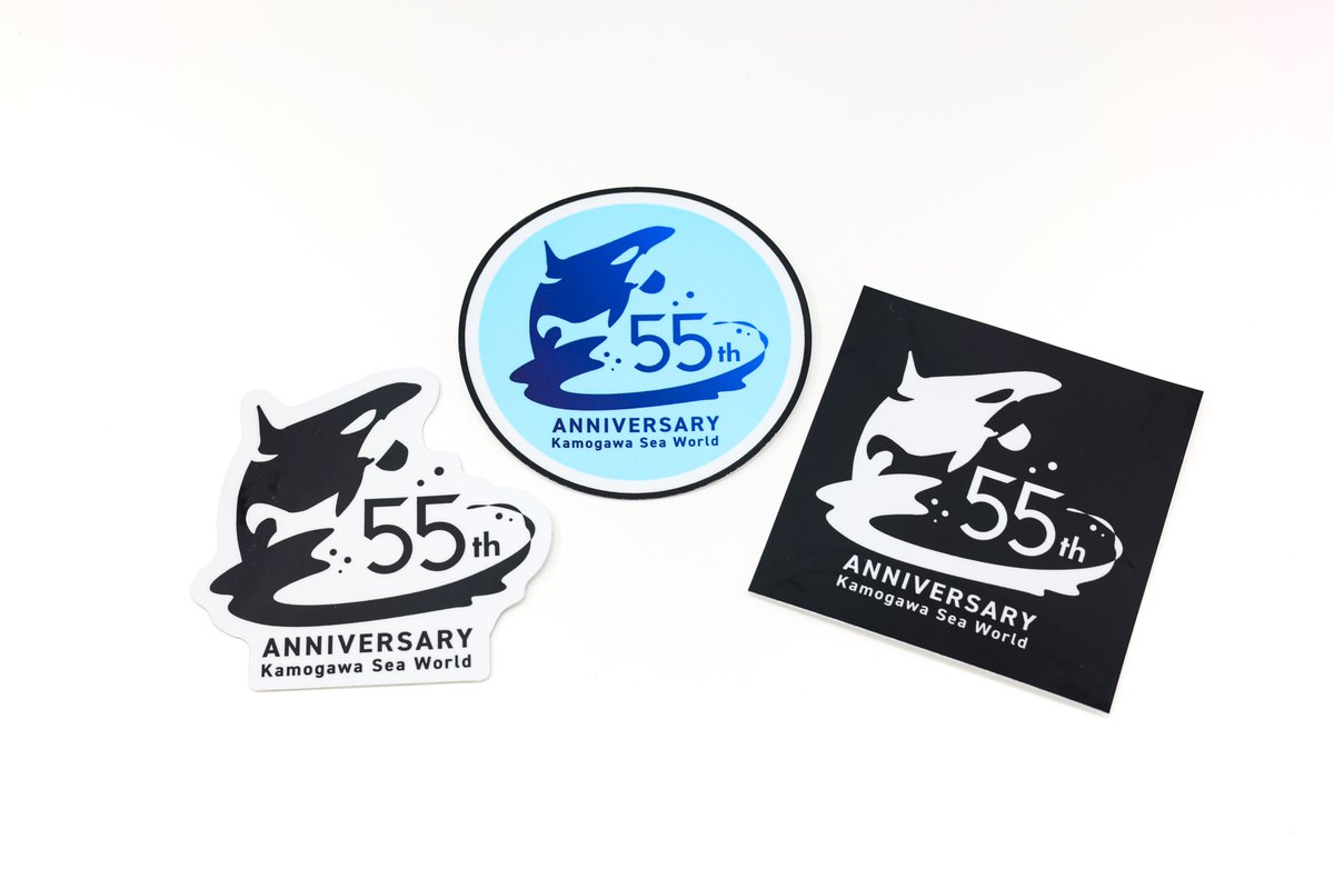 お気に入りの55周年グッズはありますか？ 個人的にステッカーが