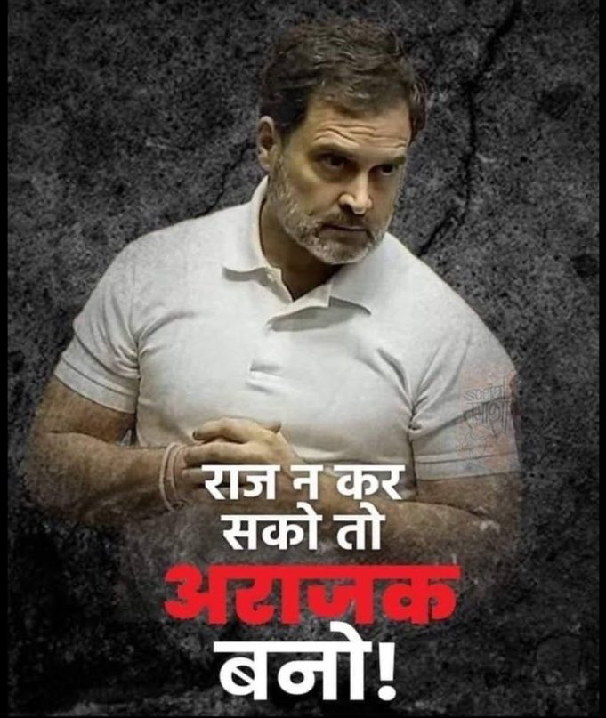 Satyakam Shastri (@satyakamsh5931) on Twitter photo 