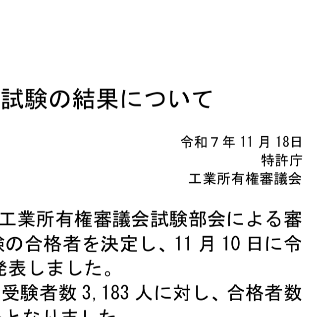 RX_8_'s tweet photo. ん？ https://t.co/NB3tw8P9Rp