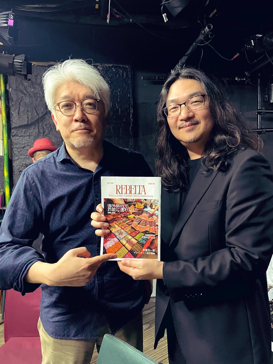 IMERUAT（イメルア） (@IMERUAT) / Posts / X