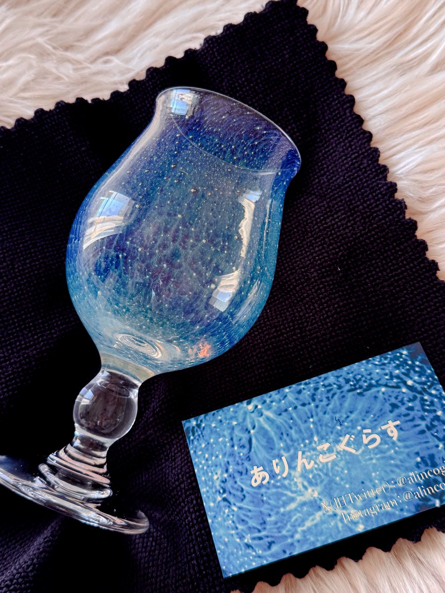 ありんこぐらす (@alincoglass) / Posts / X