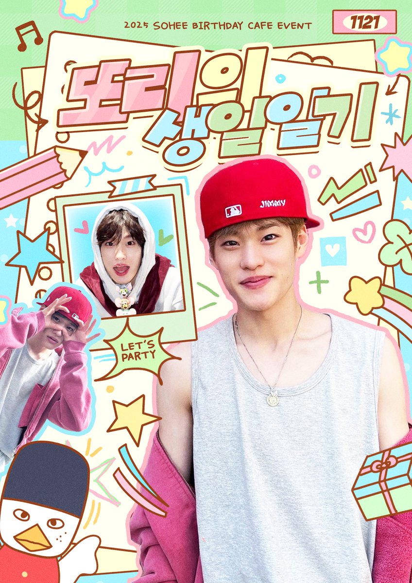 깜고 tweet media