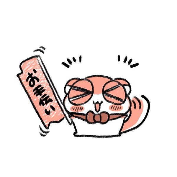 椎木ユウ (@419_y_s) / Posts / X