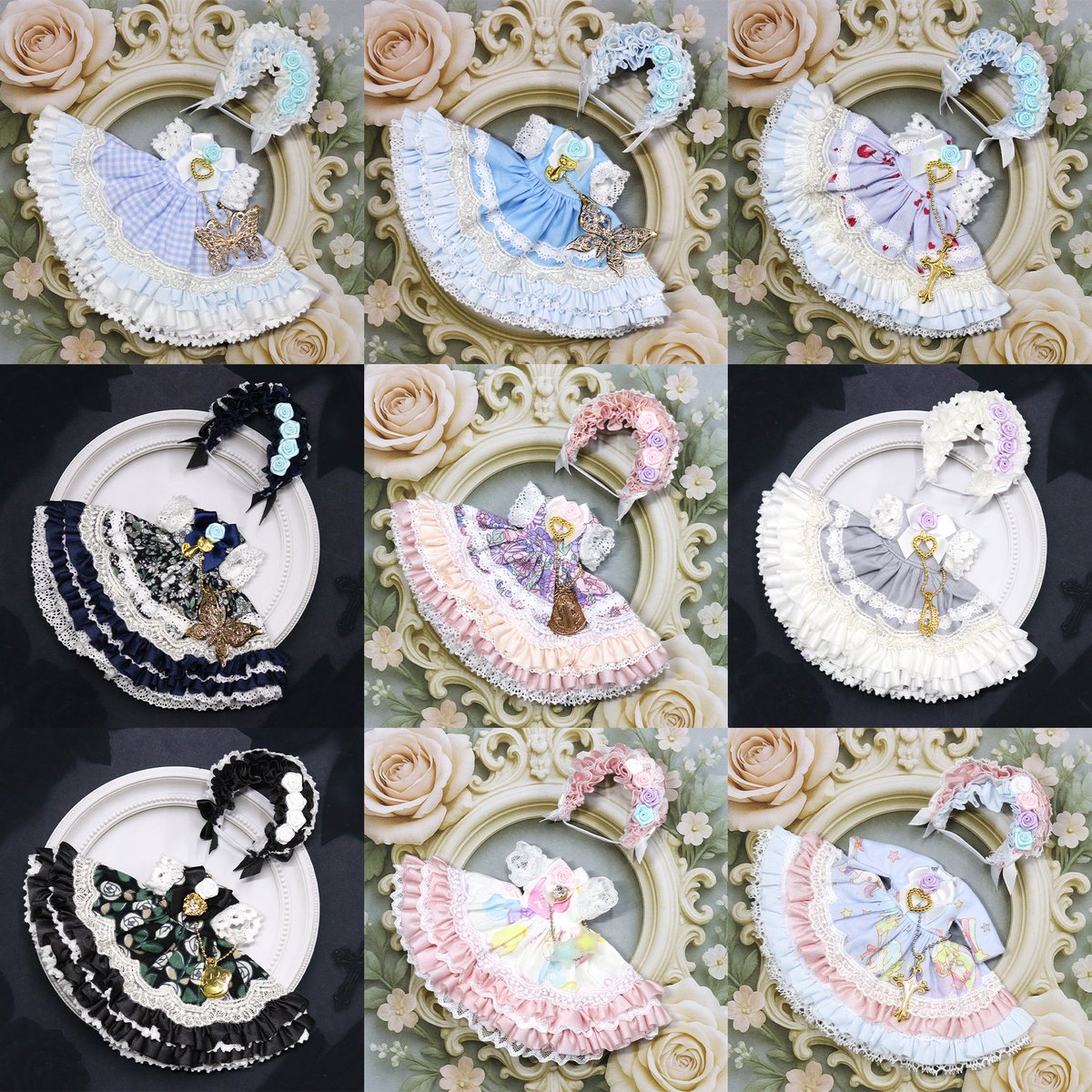 あまむすオーダー