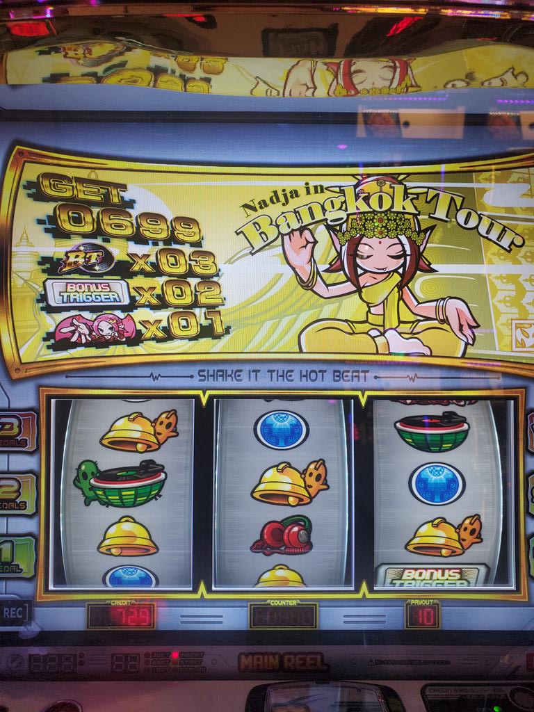 フランケン山科 (@13thkakuhen) / Posts / X