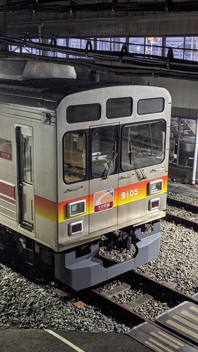 愛称板⭐︎あずさ アホ(天才)(有名人) (@SEMI_SAYAMASHI) / Posts / X