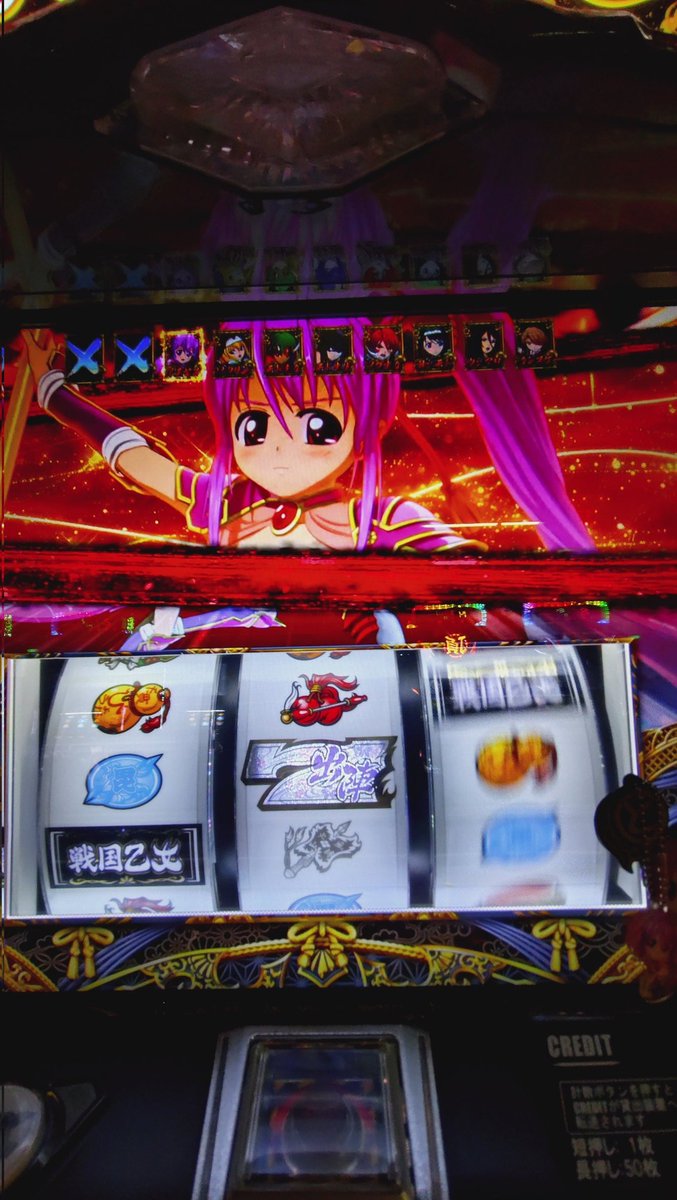 IToukatujr's tweet image. 足元が見えるだろうかw